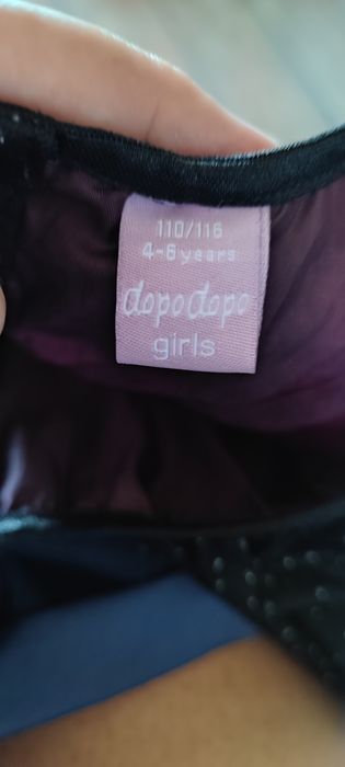 Детски официални роклички