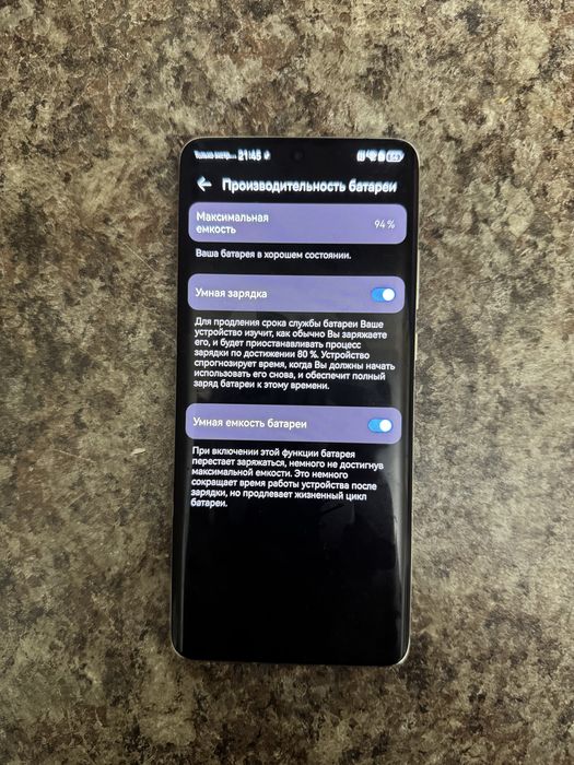 Продам huawei p50pro