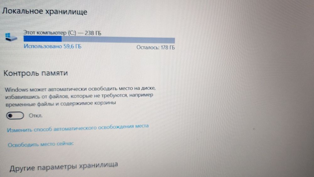 acer 1080 HD подставка клава мышка бәрі