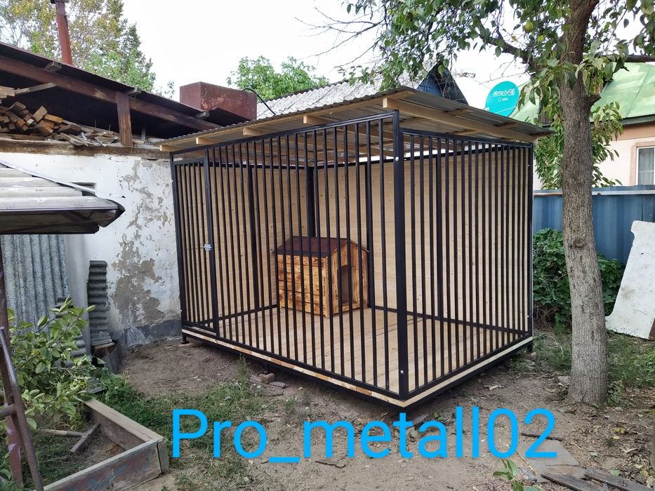 Вольеры разборные