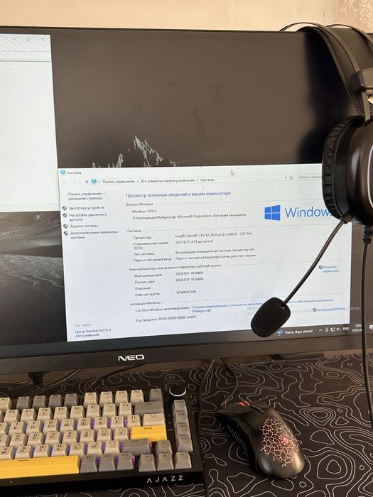 Игровой компютер комплект