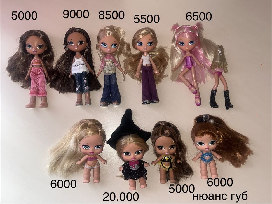 Bratz kidz babyz