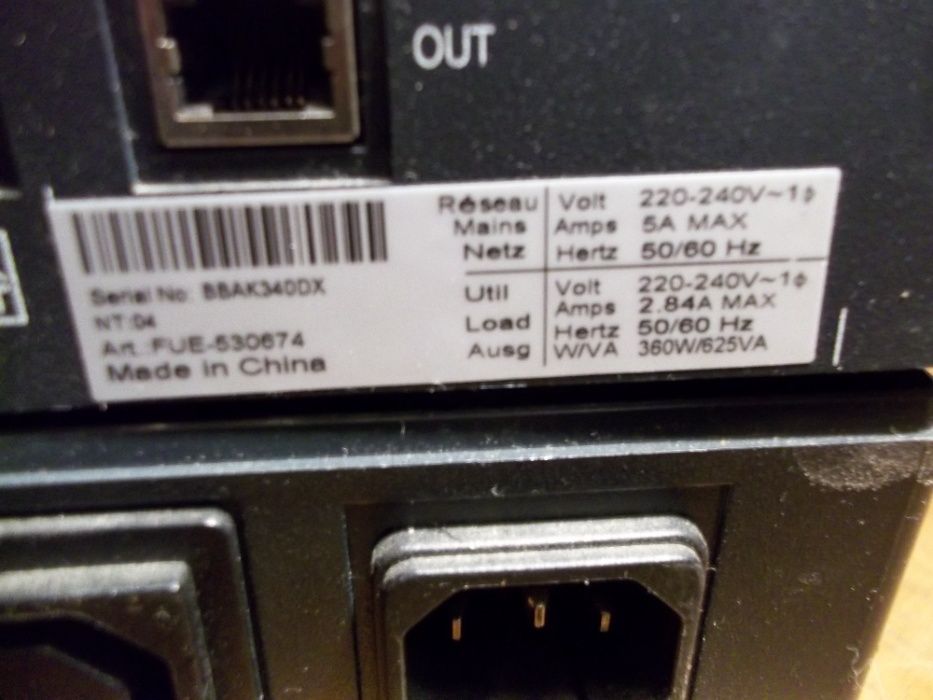 ups аварийно захранване eaton nova avr 625