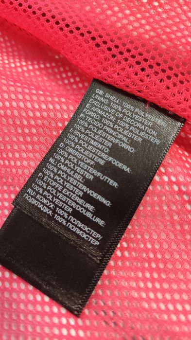 The North Face XS size Дамска ветровка