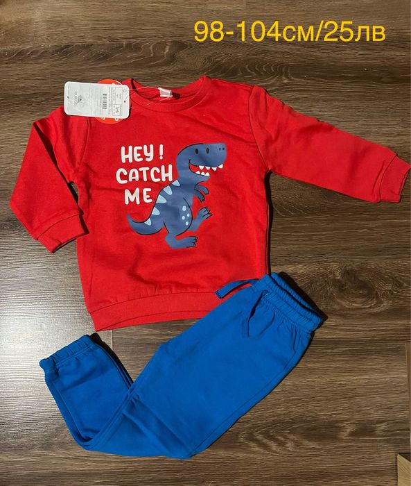 Нови комплекти, блузи, панталони за момче 98 и 104 см