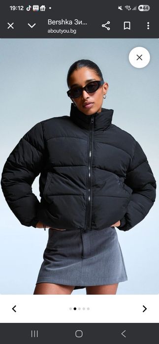 Bershka яке размер м