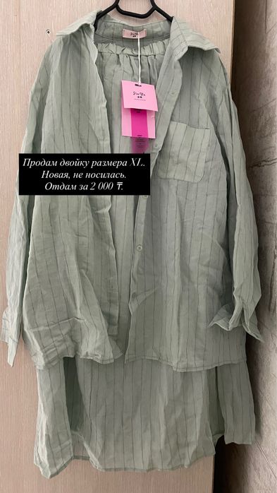 Продаётся  в идеальном состоянии