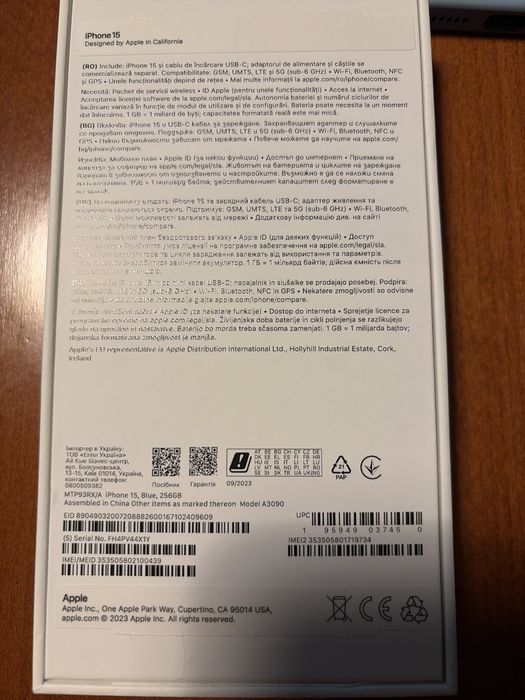 Iphone 15 , blue 256 gb