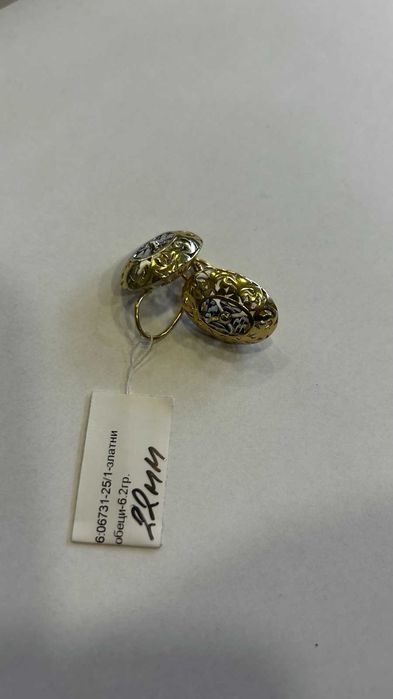 златни обеци 6.2 гр   06731-25