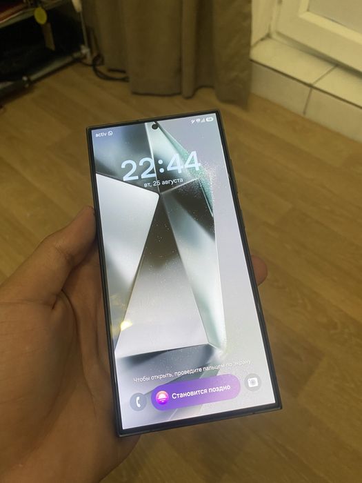 Samsung S24 Ultra 512 Gb