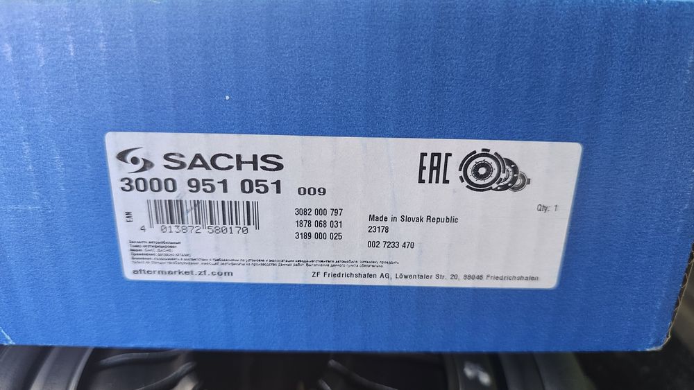 Съединител Sachs за VW SEAT SKODA 1.2l
