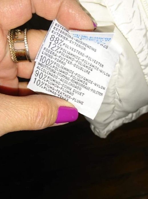 Дамско яке естествен пух North sails L