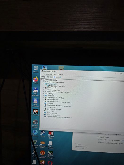 Компьютерный гаме клуб