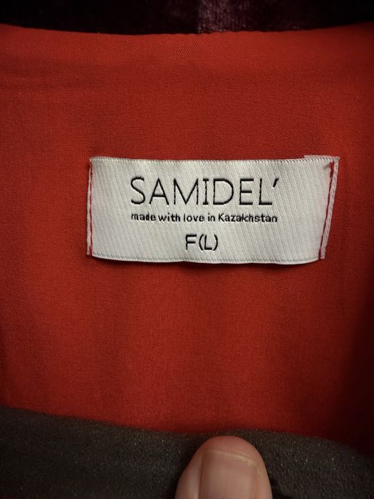 Шапан женский стильный