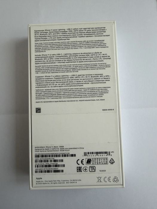 Iphone 11 black
