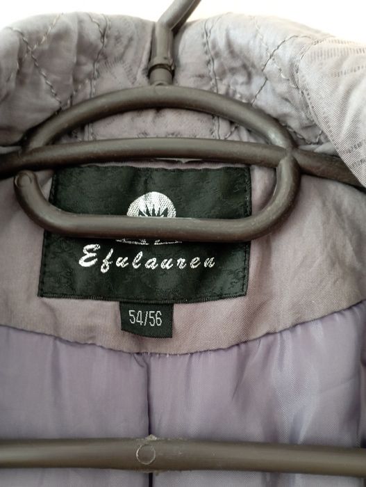 Дамско зимно яке