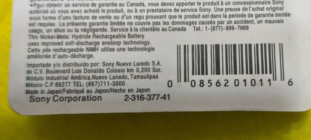 SONY- AAA CicleEnergy, 4300mAh аккумуляторные батарейки типа-ААА