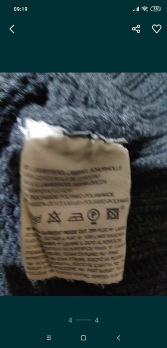 Кардиган, бренд " LEVI'S"