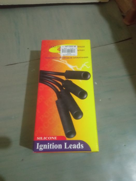 Боковые зеркала на ваз 21-09