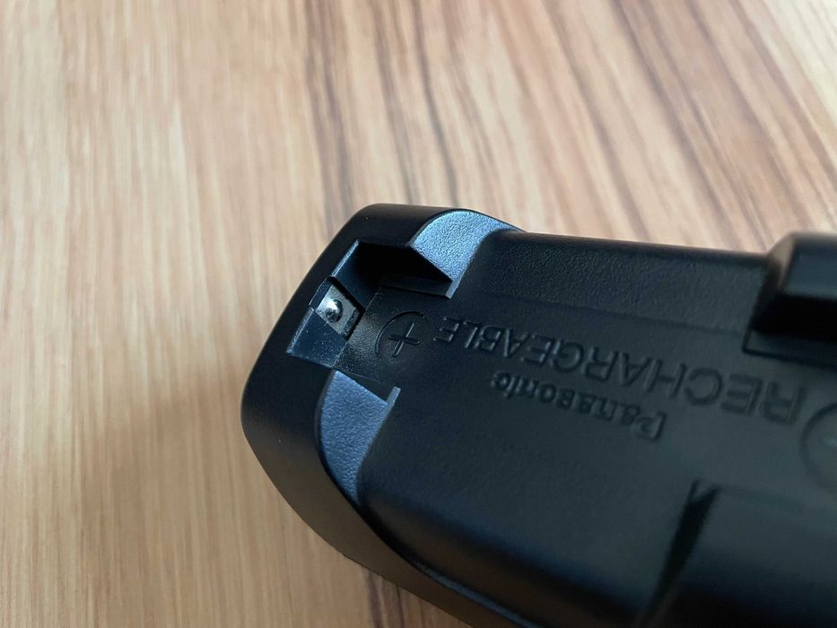 Panasonic RP BC155A Incarcator baterie plata Walkman