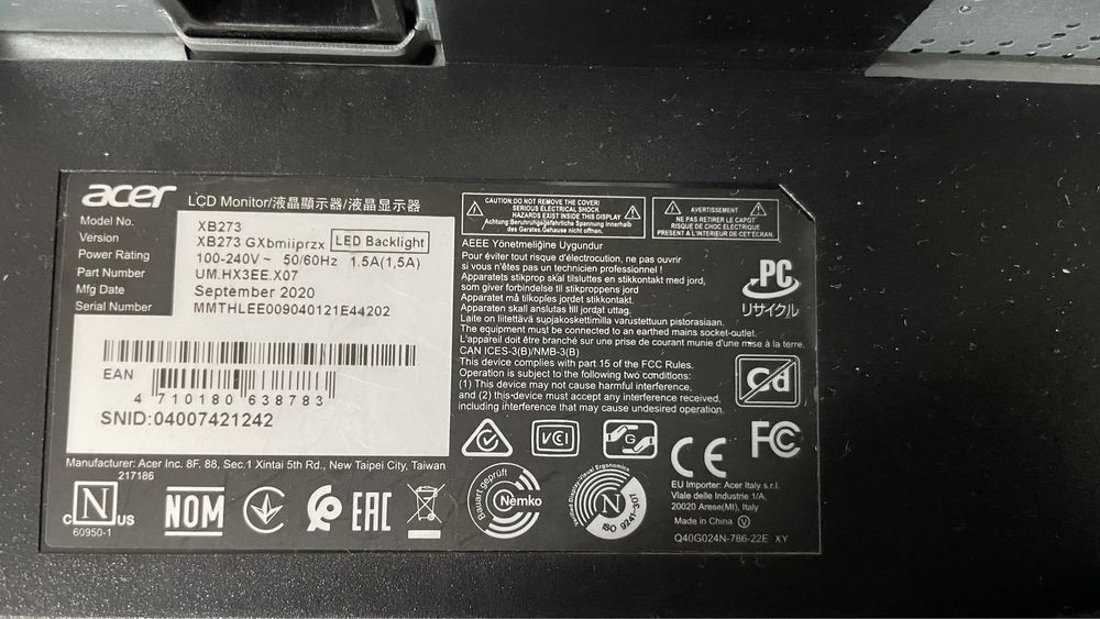 Игровой мощный компьтер продам