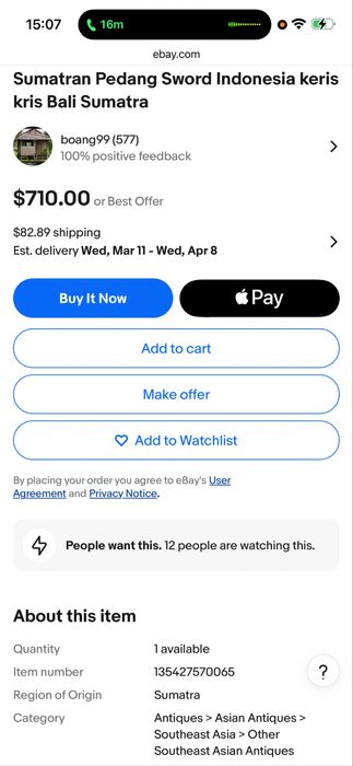 Cutit sabie ceremoniala KERIS BAROG Bali Indonezia colectie bar pub