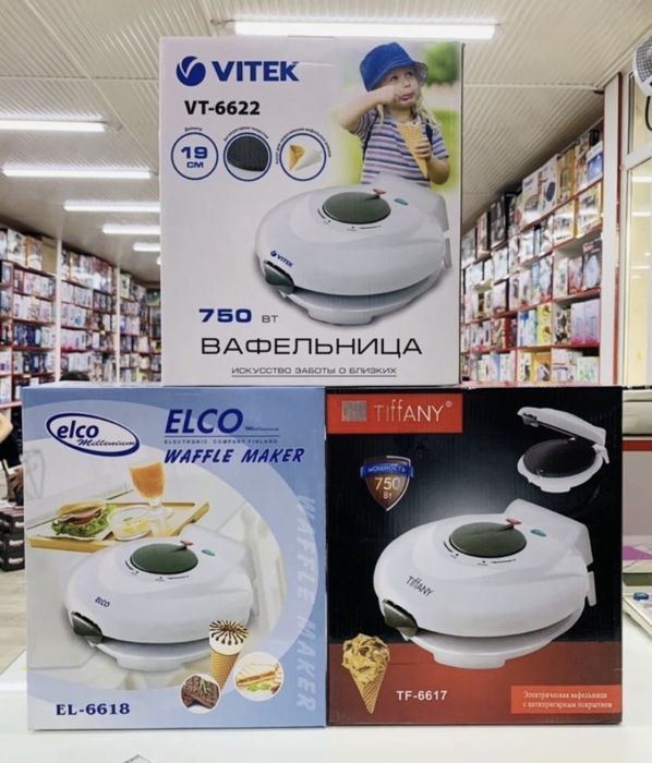 Электровафельница