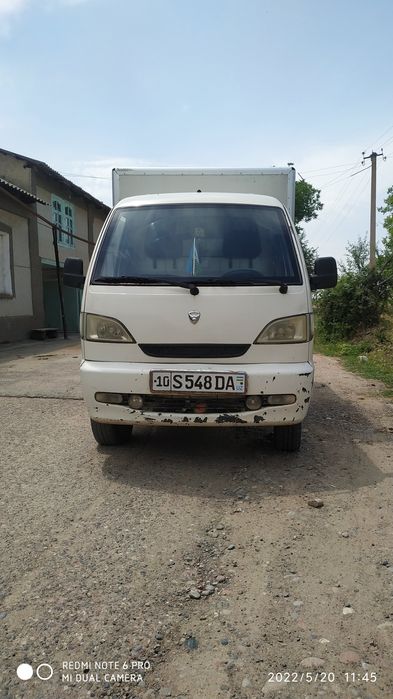 Хайфай  2007 ил.