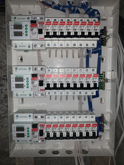 установка зарядного устройства и профисёналные электрик