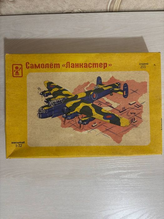 Винтажная сборная модель «Lancaster» СССР, 1:72