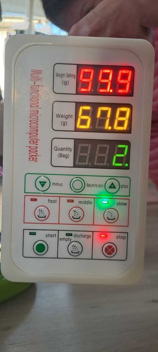 Машина за дозиране и пълнене на торбички