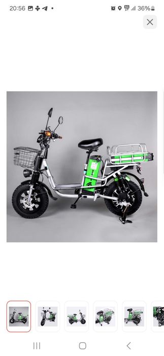 Электровелик, Art bike. Titan.