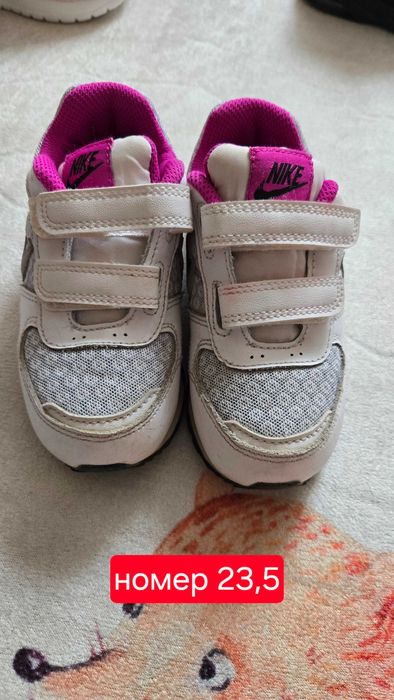Детски маратонки номер 21,22, 23,5 и ботушки Nike, Adidas, Guess
