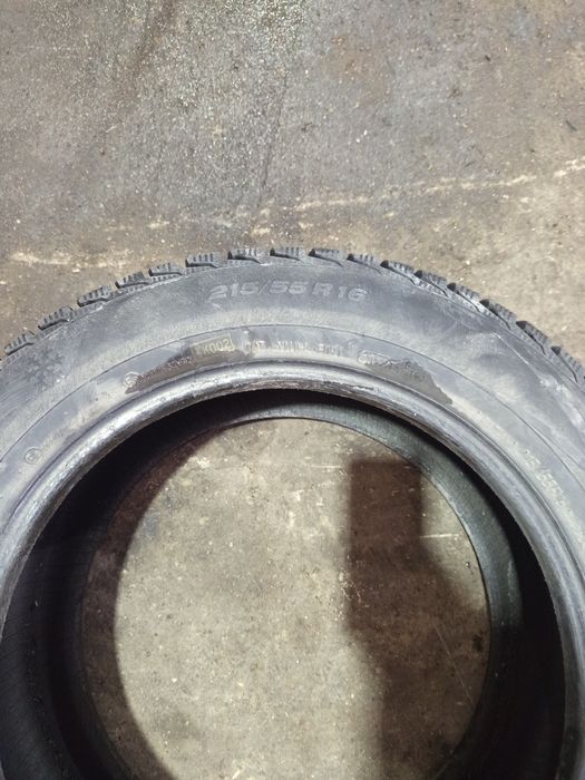Шины зимние виати
