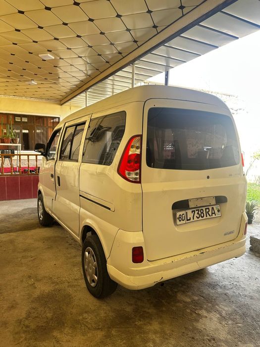 Hafei Minyu sotiladi