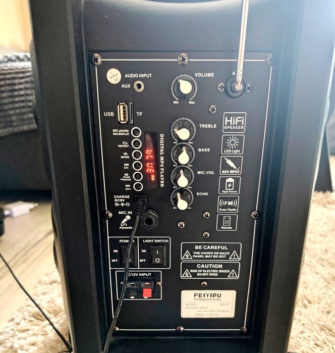 Преносима Bluetooth тонколона 300w