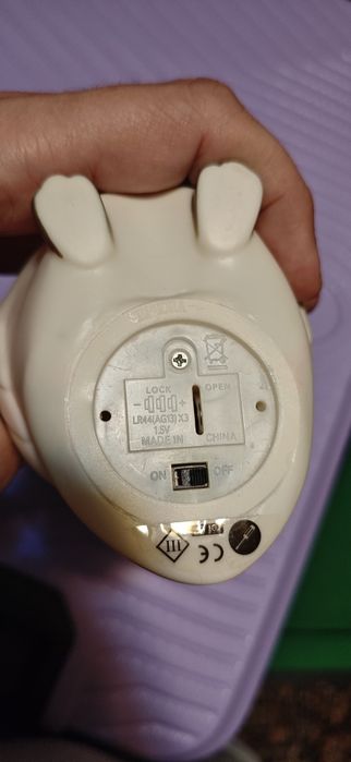 Lampa veghe camera copil