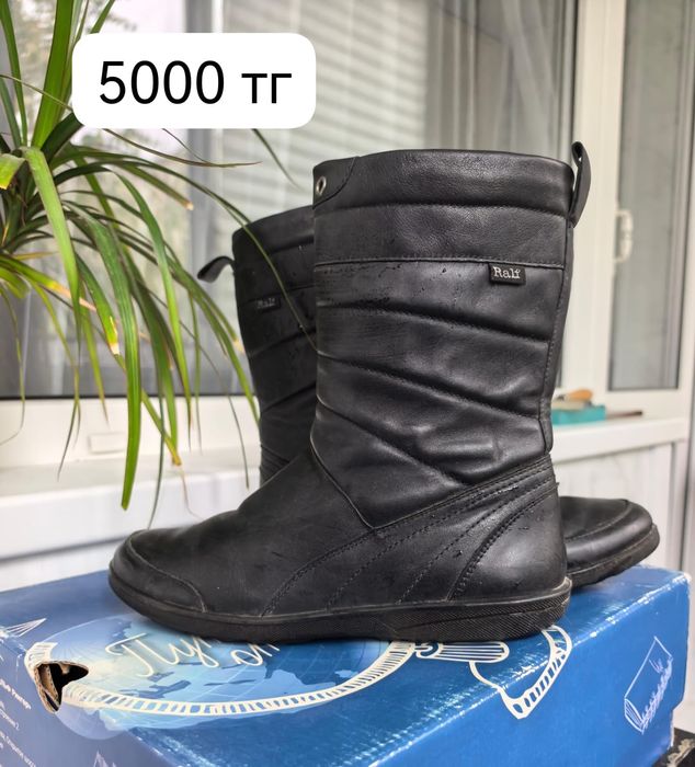 Продам вещи куртки ,обувь