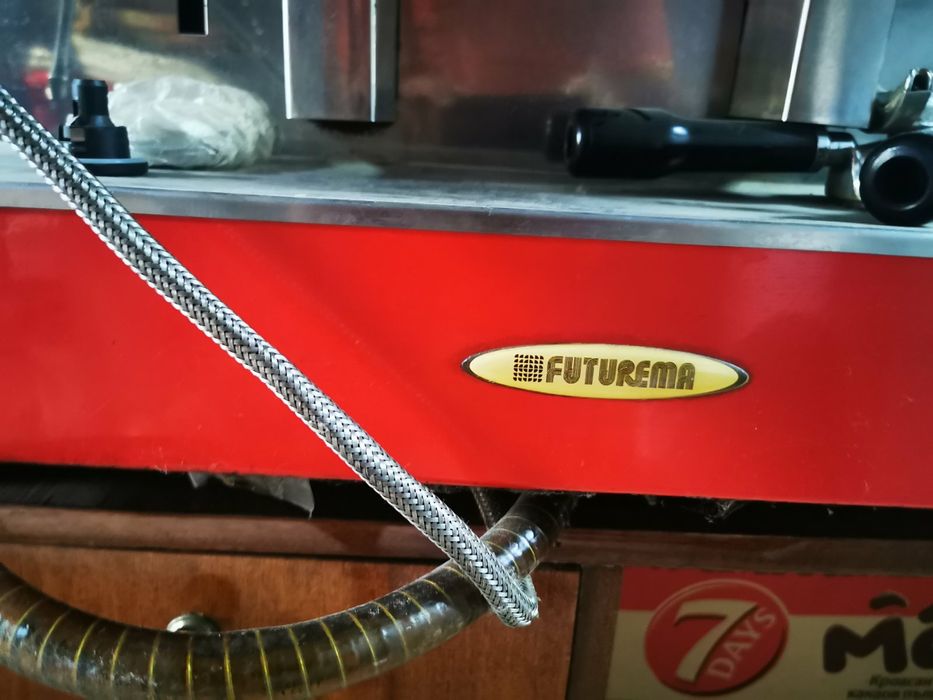 Професионална кафе машина Futurema