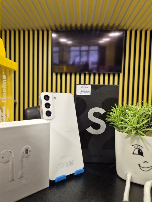 Samsung S22, 256гб