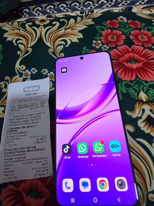 Vivo v50 lite  ...