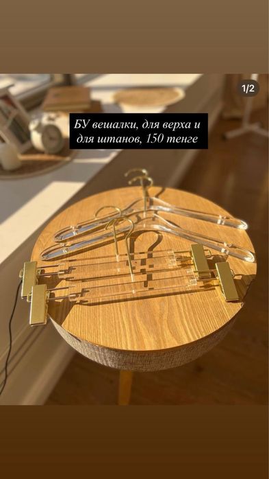 Мебель для бизнеса