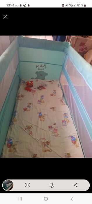 Детска кошара 2 нива