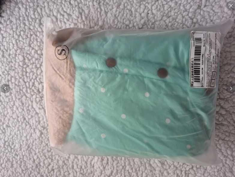 4 Hainute Geaca Catei Salopeta catei Hainute catei Noi S