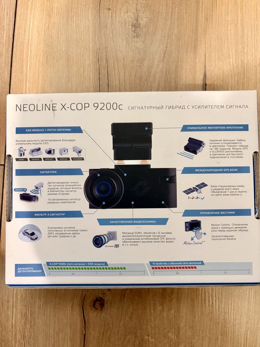 Регистратор NEOLINE X-COP 9200C