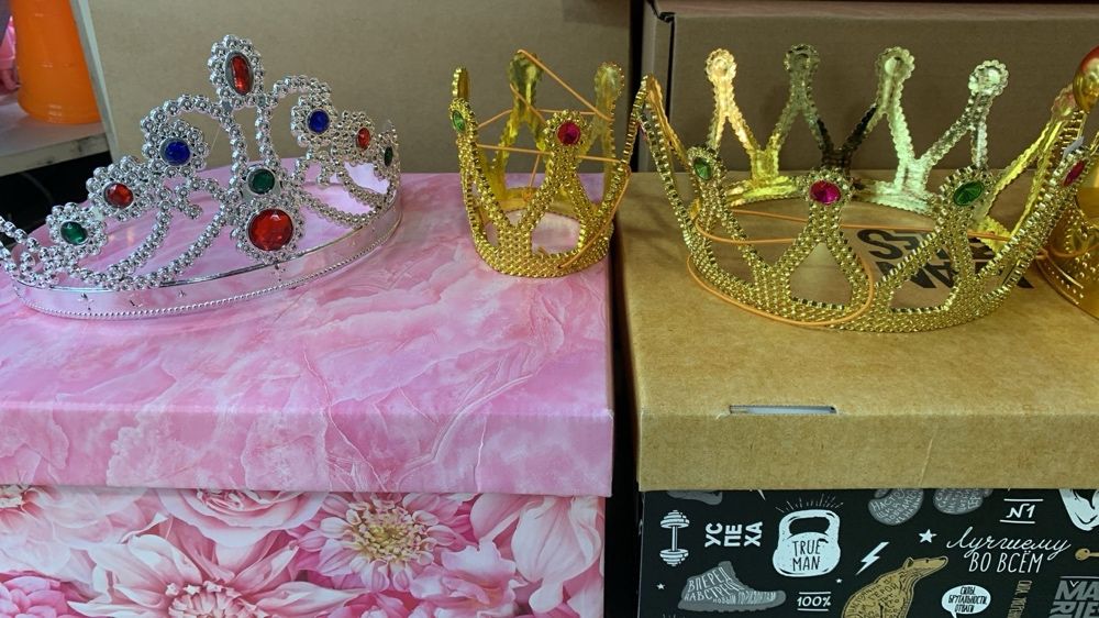 Корона принца принцессы