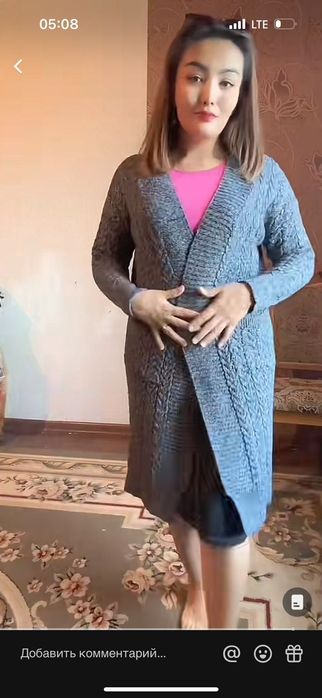 Новый ииттии б/у