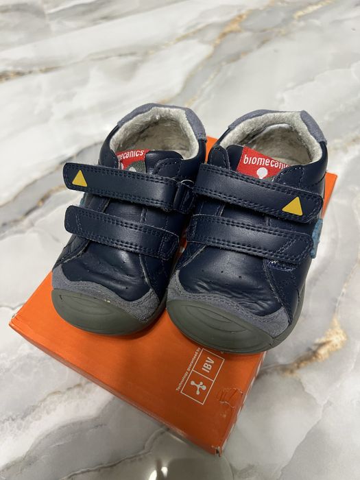 Biomecanics copii piele naturala