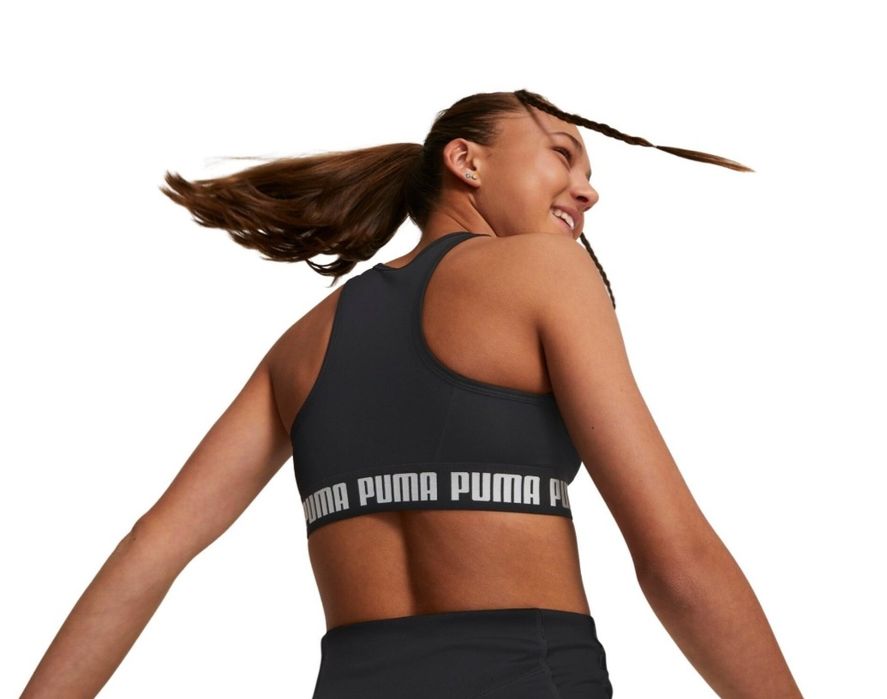 Спортно бюстие  PUMA