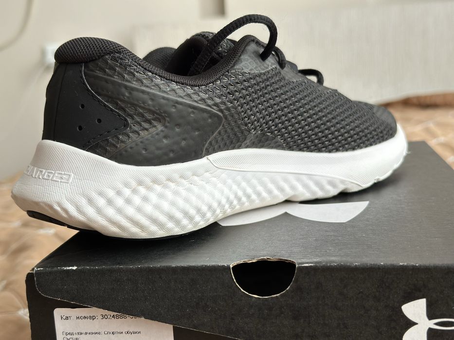 Under Armour Charged Rogue 3